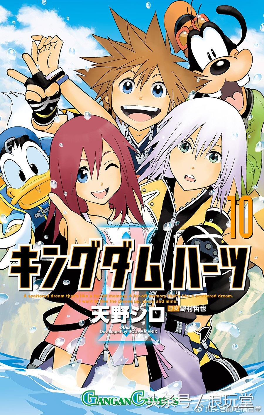 根据游戏改编的漫画,漫画改编的街机游戏