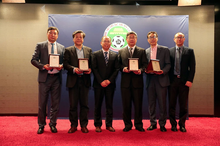 足协新增四个委员会成员确立啦！齐心协力为中国足球集思广益