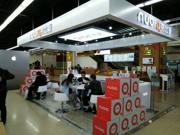 最新款的努比亚,扶不起