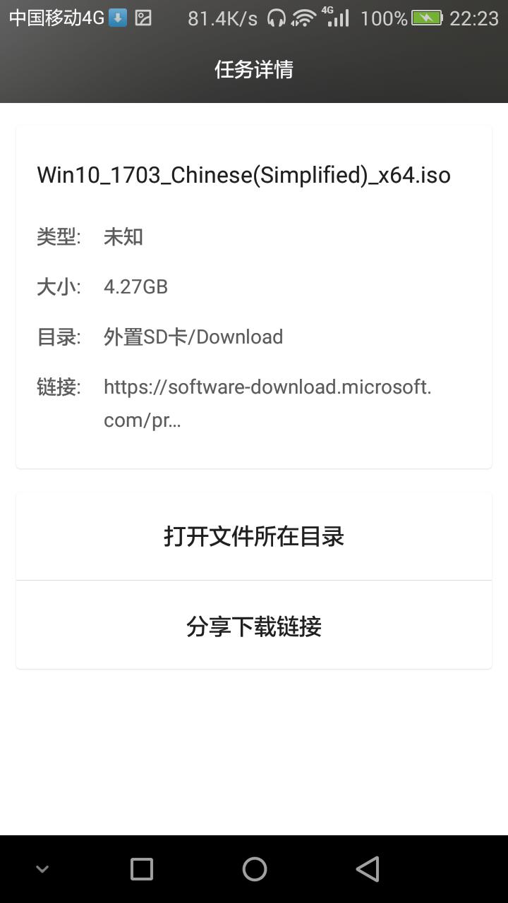 如何在官网下载windows10镜像文件,怎样在windows官网下载镜像
