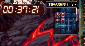 安图恩能源阻截战厄伽勒怎么打,地下城安图恩能量阻截战怎么打