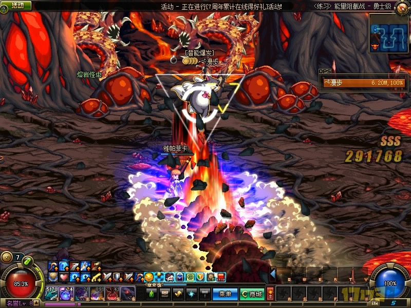 安图恩能源阻截战厄伽勒怎么打,地下城安图恩能量阻截战怎么打