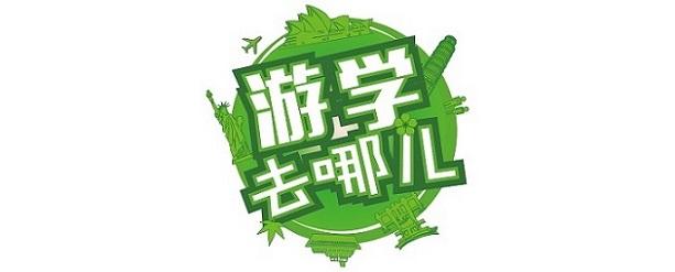 九岁到80岁的样子,九岁的年纪十八岁的心理年龄