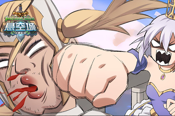 万达院线手机游戏,万达院线手游