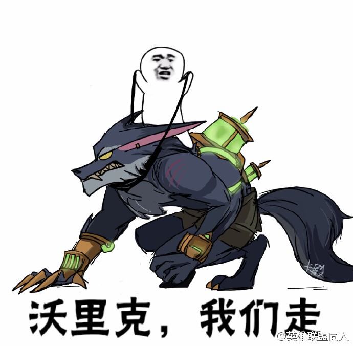 为什么今年lpl这么强,lpl实力为什么下滑