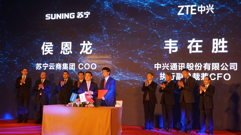 最新款的努比亚,扶不起