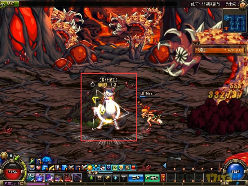 安图恩能源阻截战厄伽勒怎么打,地下城安图恩能量阻截战怎么打