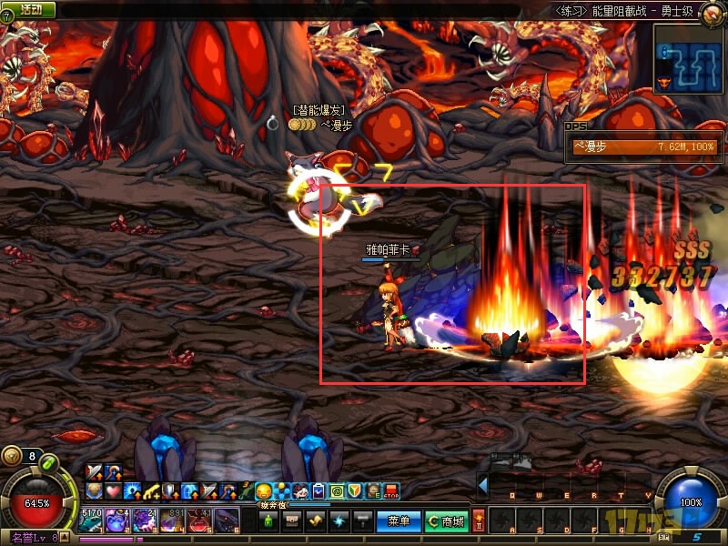 安图恩能源阻截战厄伽勒怎么打,地下城安图恩能量阻截战怎么打