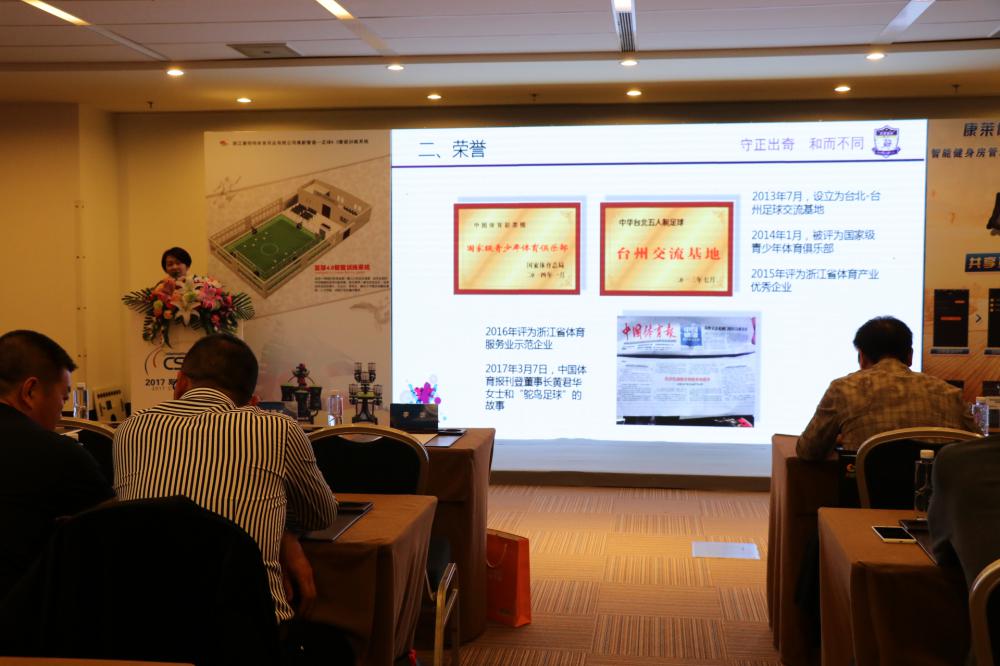 全球体育赛事视频直播,全球体育赛事直播在线