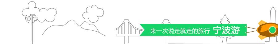 罗蒙环球乐园4.4-4.6元儿童票,罗蒙环球乐园199元套票