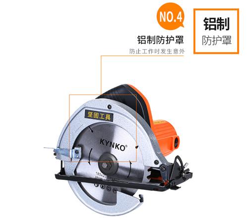 手持电圆锯如何精确切割,7寸电圆锯怎么切割