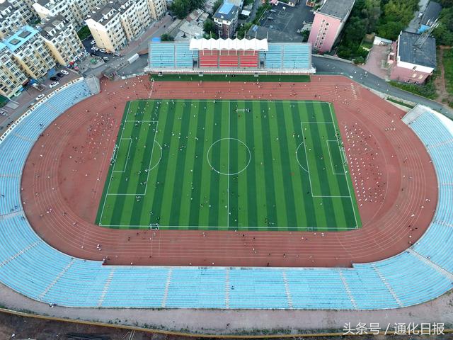 通化配音,吉林省通化市配音