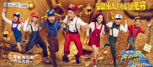 热巴baby撕名牌高光时刻,baby热巴活动