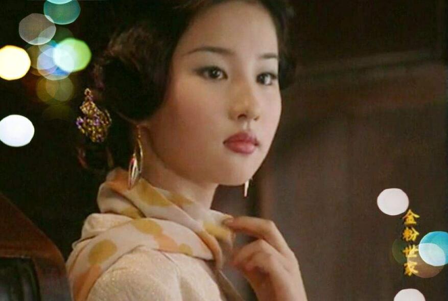 陈坤舒畅刘亦菲,陈坤舒畅