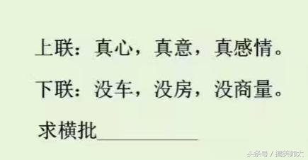 碰上这柔情似水的小护士打针！再疼我也不叫！