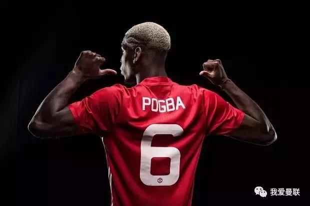 曼联队内周薪排行,曼联球员周薪