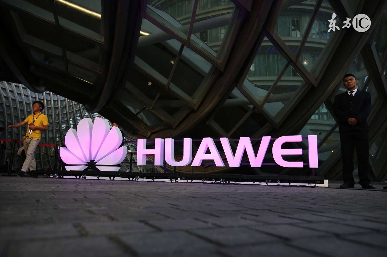 华为暖心举动,华为新成就引强烈反应