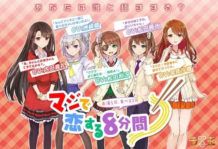 救命！好像周围所有东西都变成friends了！