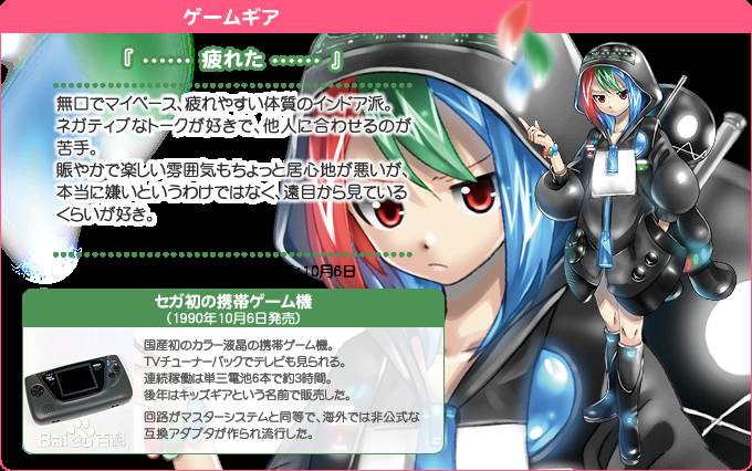 救命！好像周围所有东西都变成friends了！