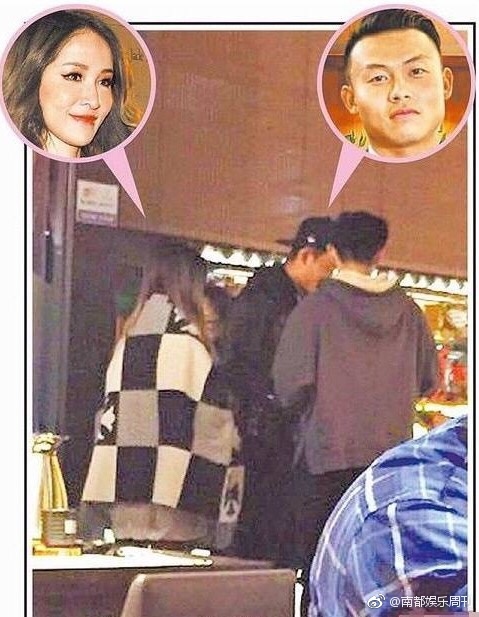 萧亚轩感情事件,萧亚轩自曝感情危机