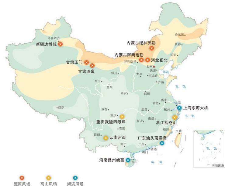 风从海上来完整视频,中国最大的风力发电站在什么地方