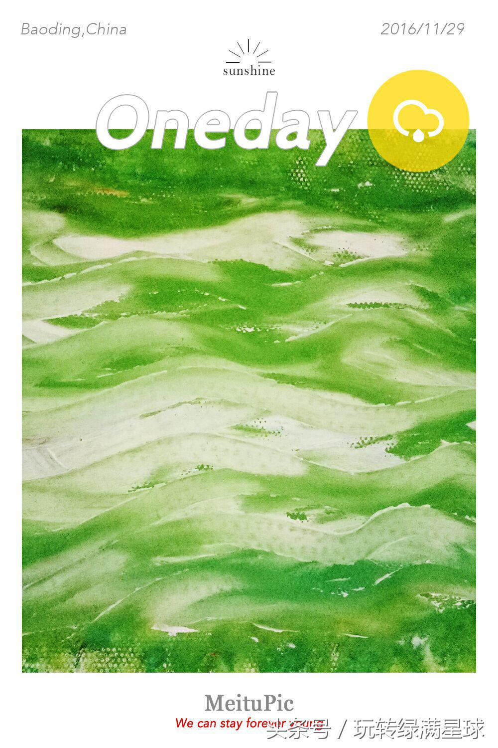 一位优雅美丽园丁的手指画，果然画如其人，画风清新温暖