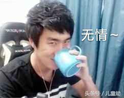 奶牛牛头嘲讽,牛头奶牛皮肤嘲讽动作