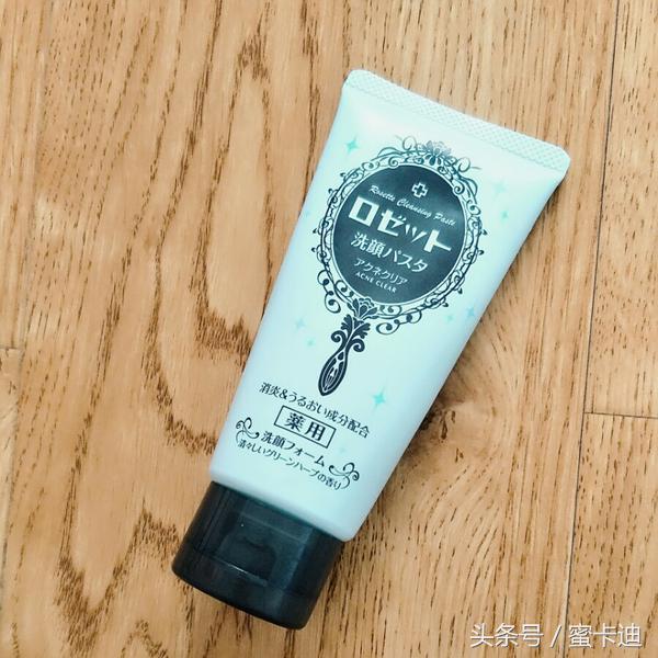 化妆品买买买，但要会买，展示一下我最新的大采购成果