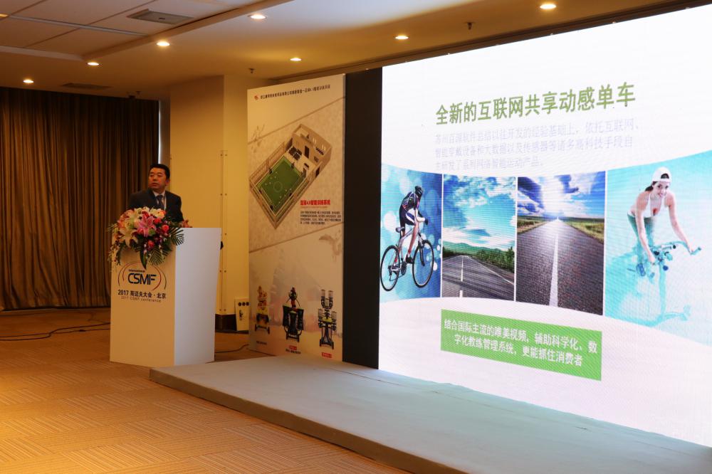 全球体育赛事视频直播,全球体育赛事直播在线