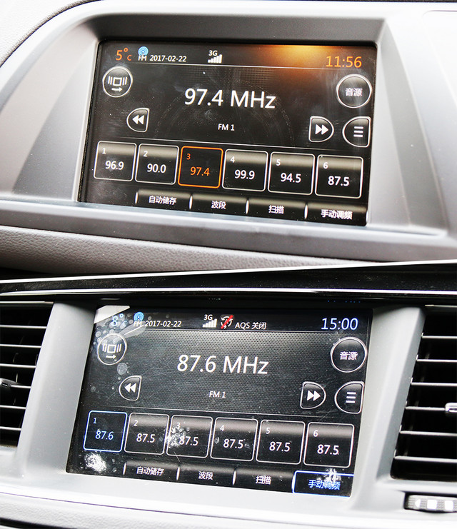 标致508和雪铁龙c5到底该怎么选,2011款雪铁龙c5与标致508对比