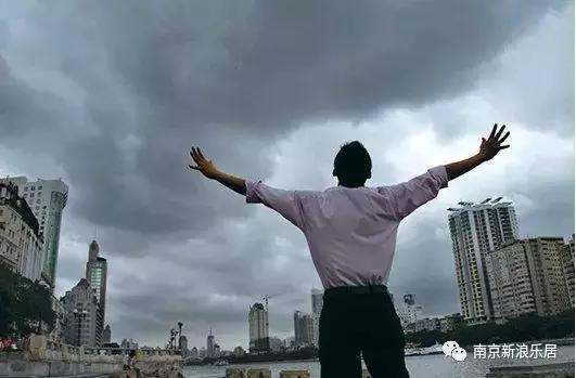 南京哪里买房首付最便宜 (在南京买第一套房首付多少)