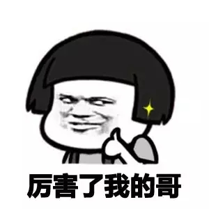 还在烦恼别人生日送什么？看这里吧！