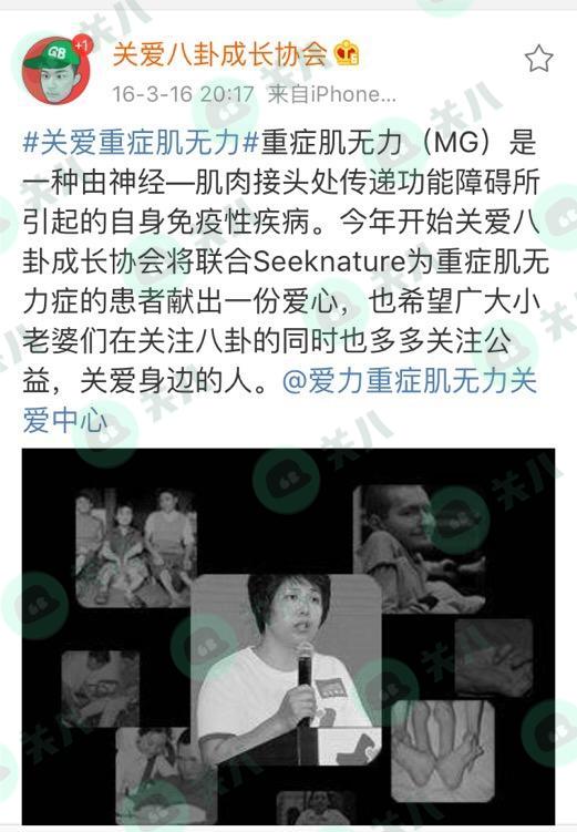 达康书记和白百何电影,达康张雨绮