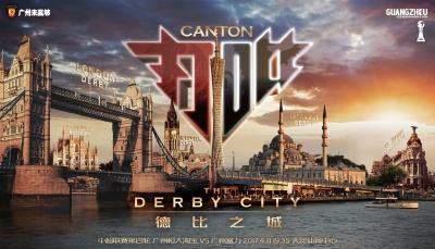 4月8日赛事分析,4月8日足球赛事分析