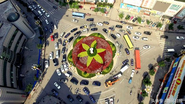 通化配音,吉林省通化市配音