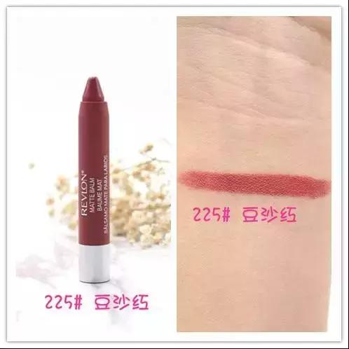 和阿玛尼200颜色一样的口红,这款口红市场价多少