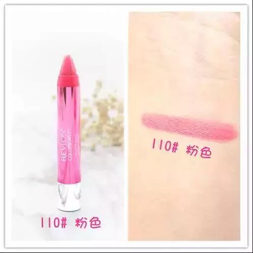 和阿玛尼200颜色一样的口红,这款口红市场价多少