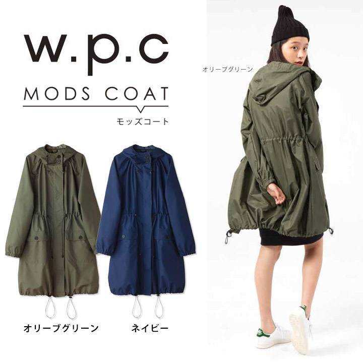 换季必备基本款这些单品一定要有,雨季时尚单品推荐