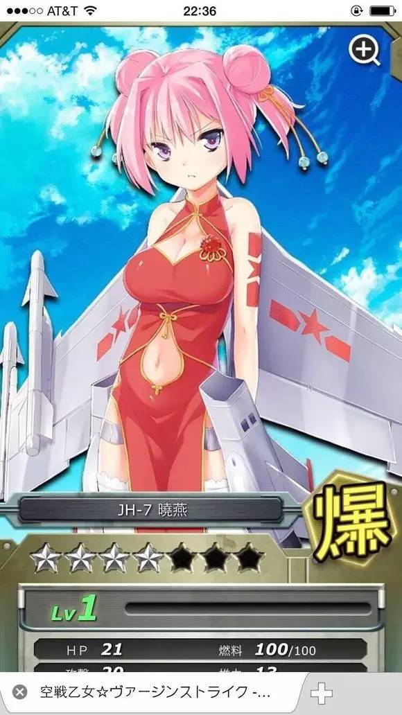 救命！好像周围所有东西都变成friends了！