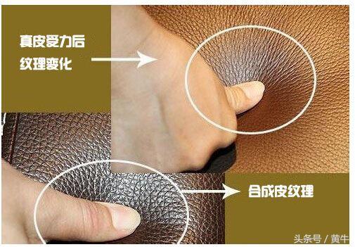 怎么辨别钱包是不是牛皮,如何鉴别钱包是真皮