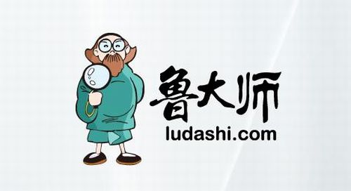 把鲁大师卸载会怎么样,鲁大师被360兼并了吗