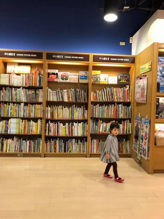 旺福小民的最新视频,旺福小民