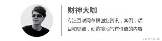 比较靠谱的微信群拉粉最新方法,如何通过微信群获取大量精准粉