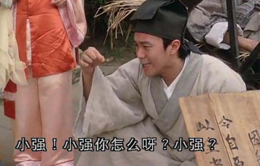 周星驰解密电影,周星驰电影为什么配角都能记住