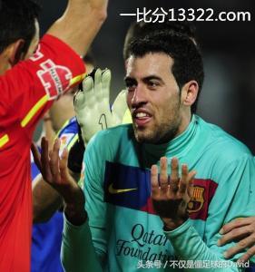 足球假摔最新消息,假摔足球有什么用