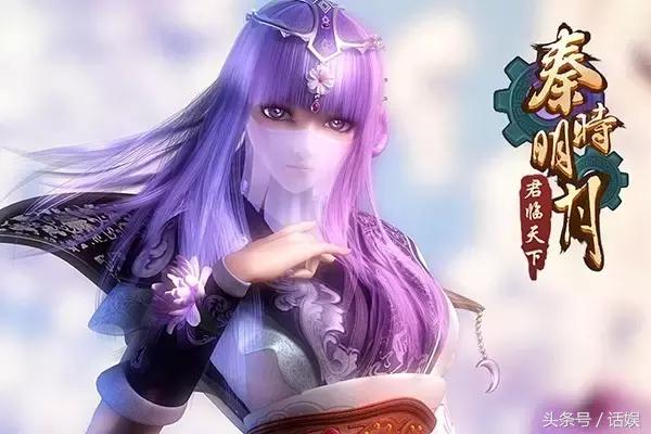 万达携《秦时明月》等IP进军游戏，280亿目标背后的优与愁