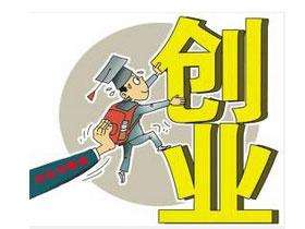 无需厨师的餐饮项目,个人创业小型餐饮