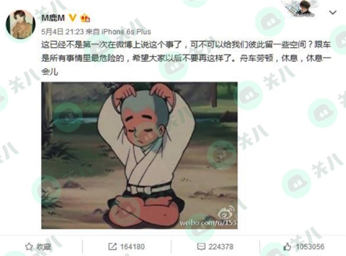 薛之谦说惭愧赚粉丝钱？扒一扒黄牛后援会以及明星赚粉丝钱的套路