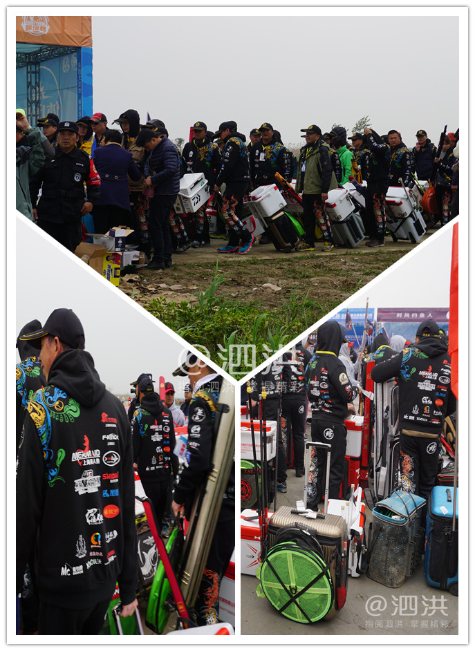 泗洪洪泽湖国际垂钓大赛开幕,泗洪洪泽湖大圆塘休闲垂钓邀请赛