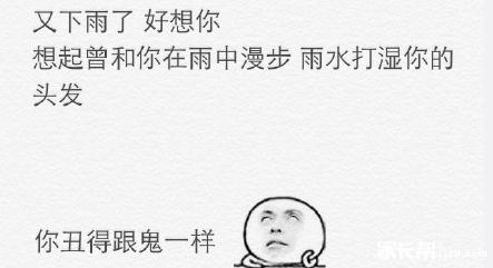 头皮屑到底是什么啊,原来头皮屑是怎么来的